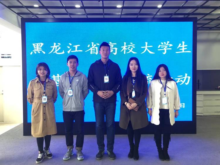 http://www.neau.edu.cn/_mediafile/wwwneau/2018/10/29/36jab1d3cx.jpg
