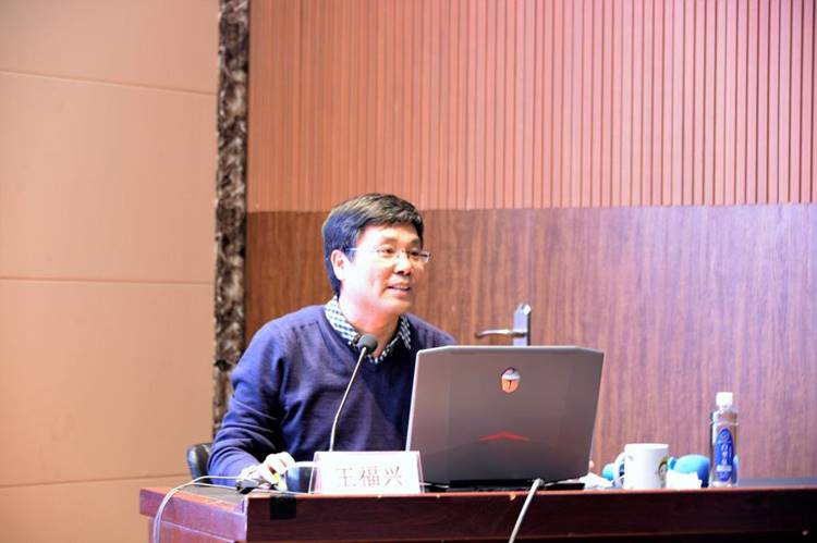 http://www.neau.edu.cn/_mediafile/wwwneau/2018/11/19/2pofh8drkm.jpg